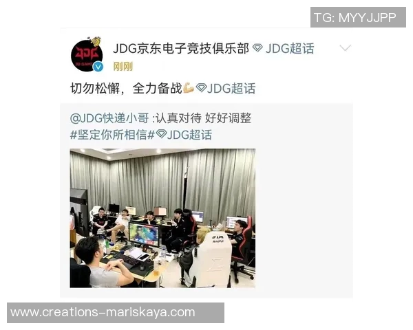 赛后复盘IG与JDG的战术灵活性与应变能力分析