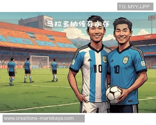 世界杯历史长河中的传奇瞬间与足球文化的全球传承