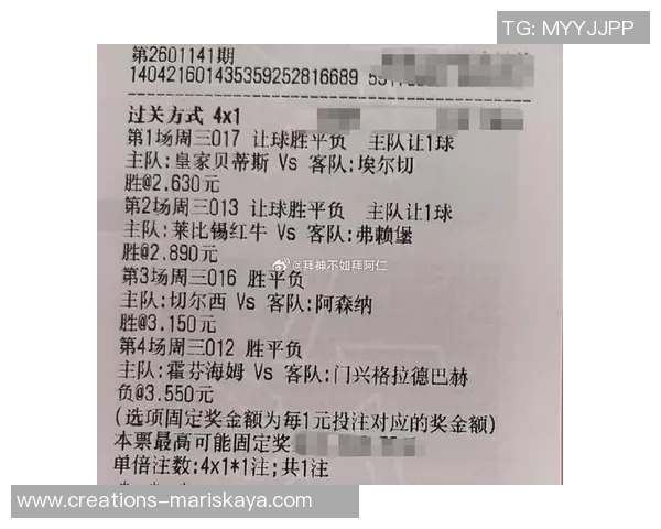 球队年票销售统计：哪些法甲球队吸引了最多的长期粉丝