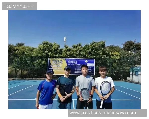 赛后分析：北京网球队与广州网球队的精彩对决与经验总结